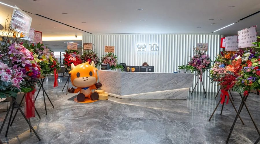 辽宁全面启动卓越质量管理助力产业提升行动