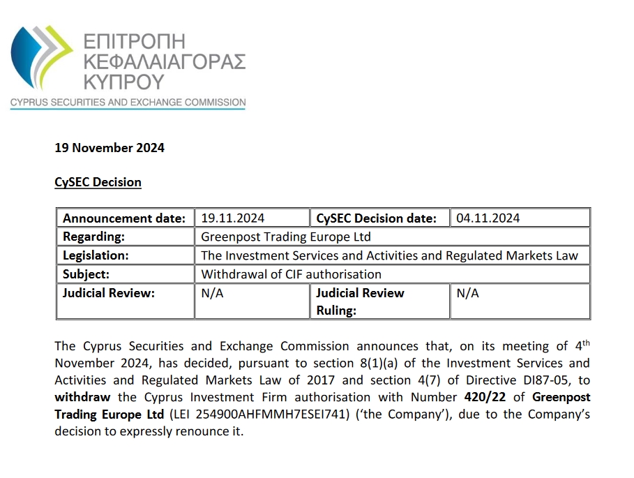 贝莱德Q2重仓美股“七巨头” 建仓Circle(CRCL.US)、eToro(ETOR.US)